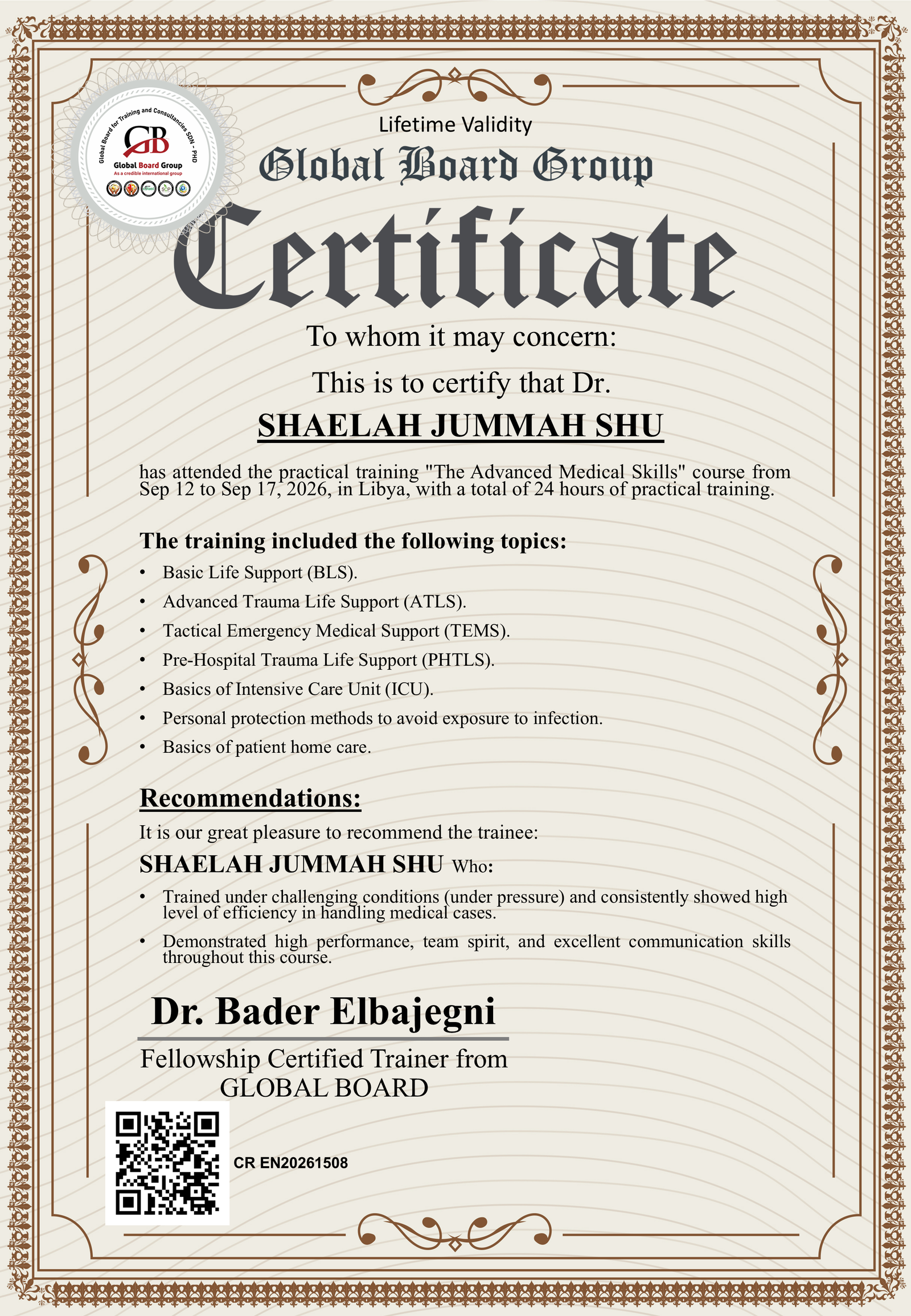 CR EN20261508 – Shaelah Jummah Shu