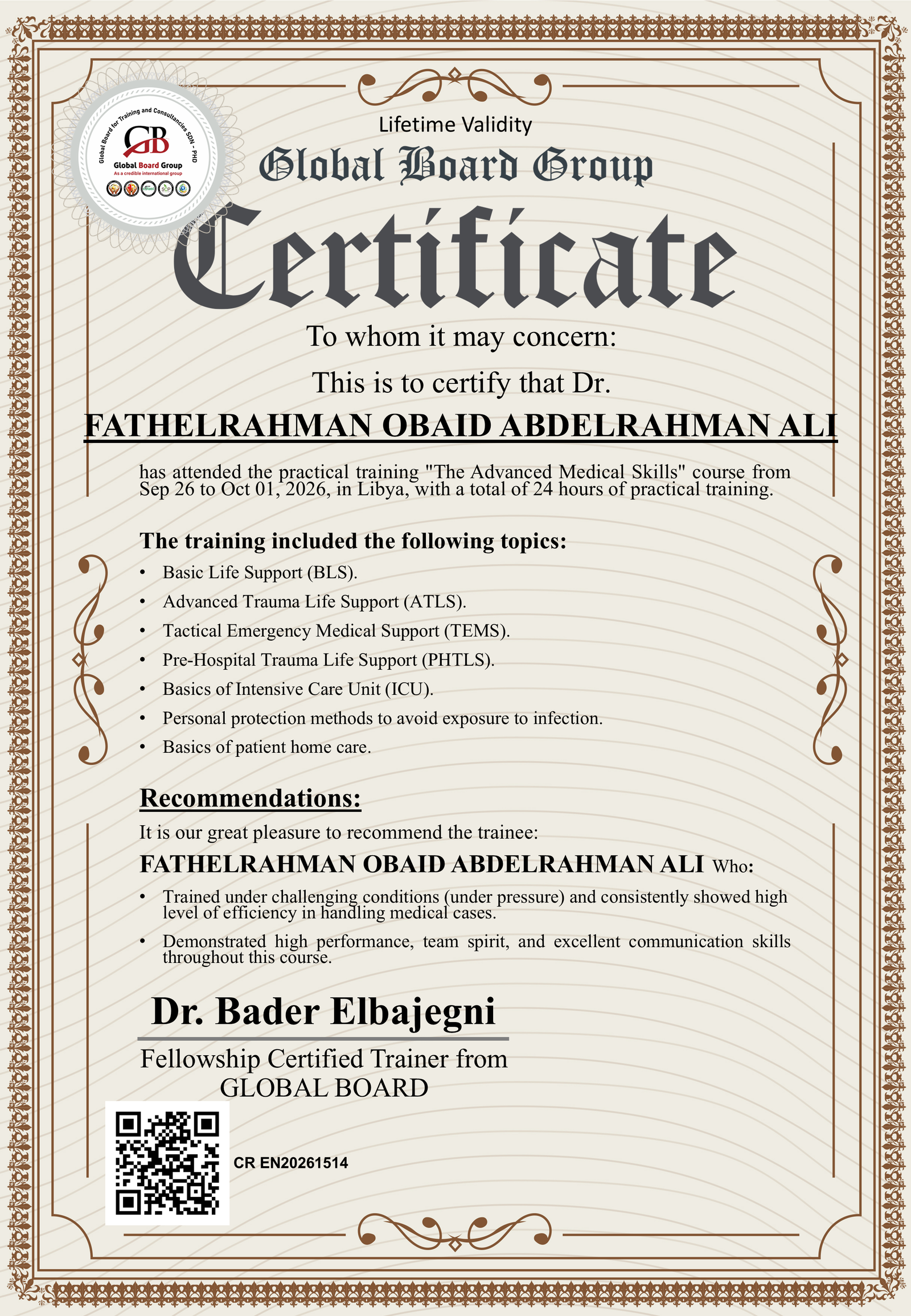 CR EN20261514 – Fathelrahman Obaid Abdelrahman Ali